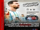 ROLDÁN SE PREPARA PARA ALENTAR A LA SELECCIÓN EN UNA NUEVA EDICIÓN DEL FAN FEST!